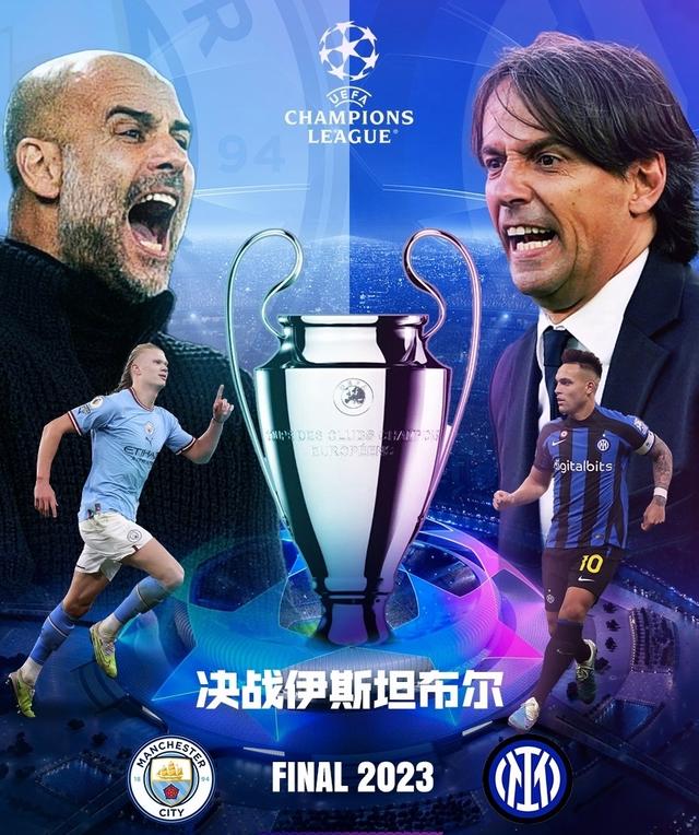 现令