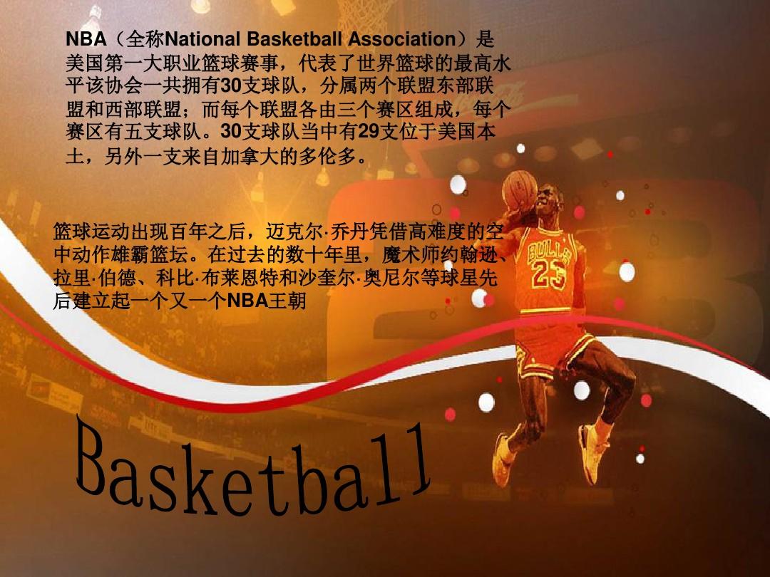 转更是对