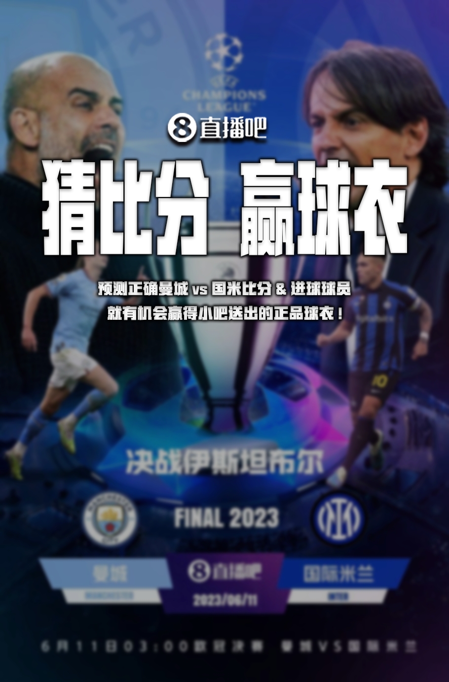 绝佳的参考