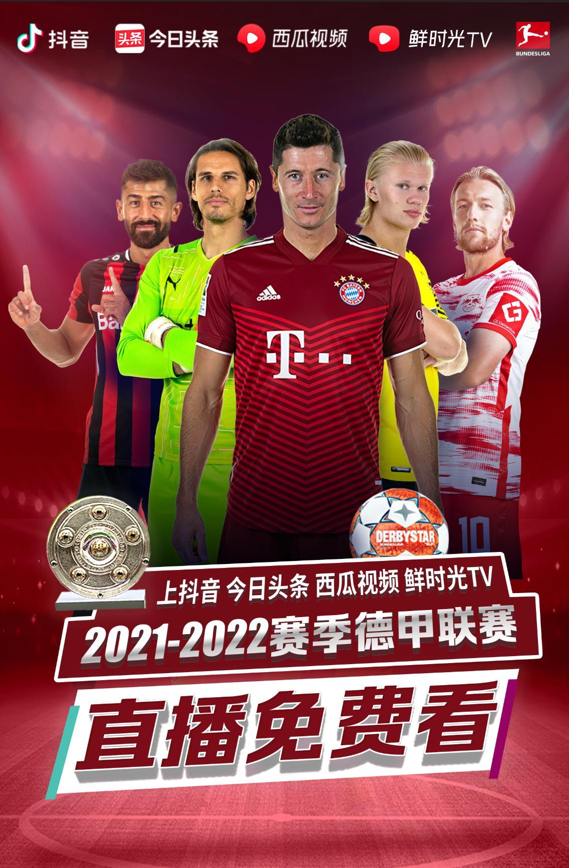 不足这让